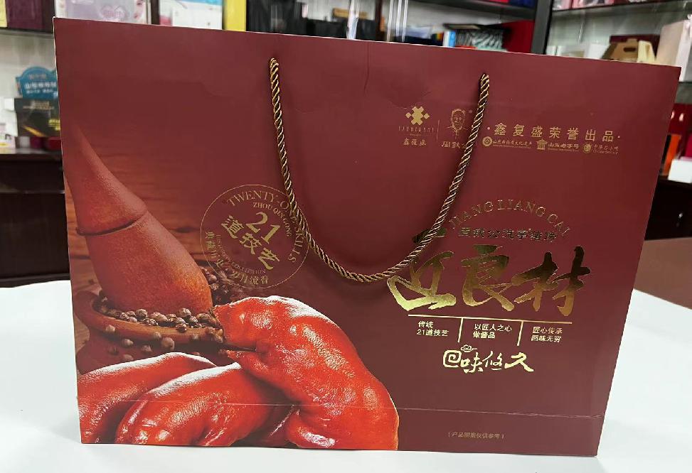 东坑礼品盒定制